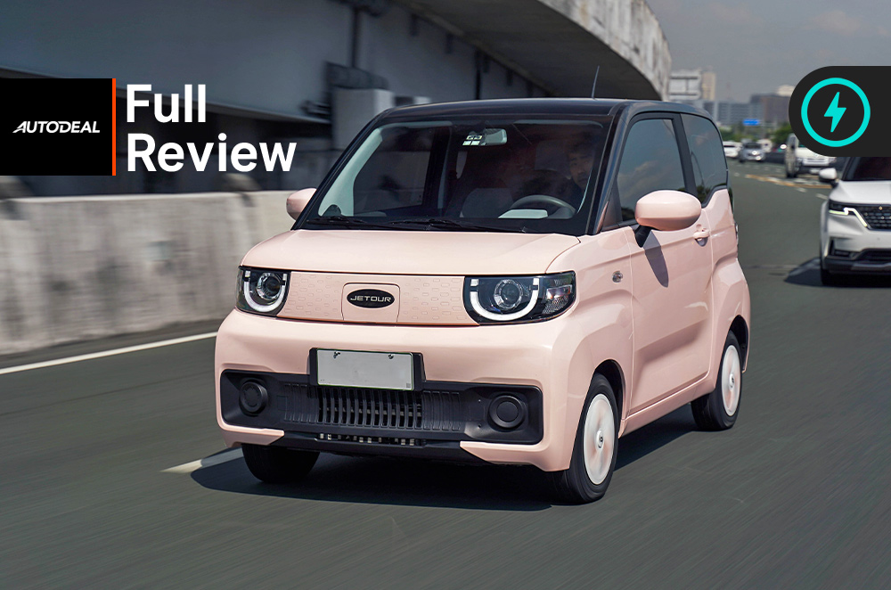 The Jetour Ice Cream is an adorable, pint-sized EV made for the city. But is it really as sweet as its name implies?