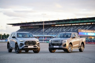 Isuzu MaxForce