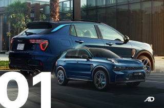 Lynk & Co 01