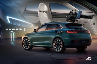 Seres 5 Feature