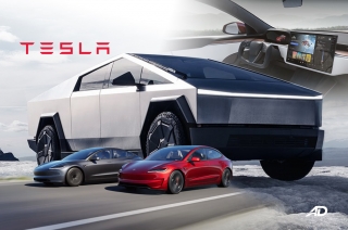 Tesla Feature Article